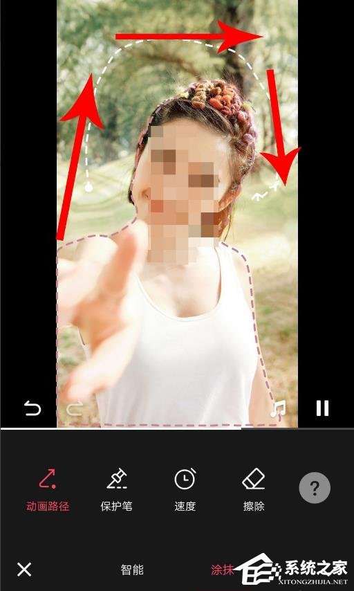 美圖秀秀如何制作魔法照片?魔法照片的使用方法