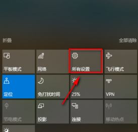 Win10系統(tǒng)時間無法自動更新怎么辦?