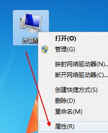 Win7cpu如何設置最強性能？Win7cpu設置最強性能的方法