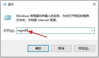 Win10打不開exe后綴文件怎么辦？Win10打不開exe后綴文件的解決辦法