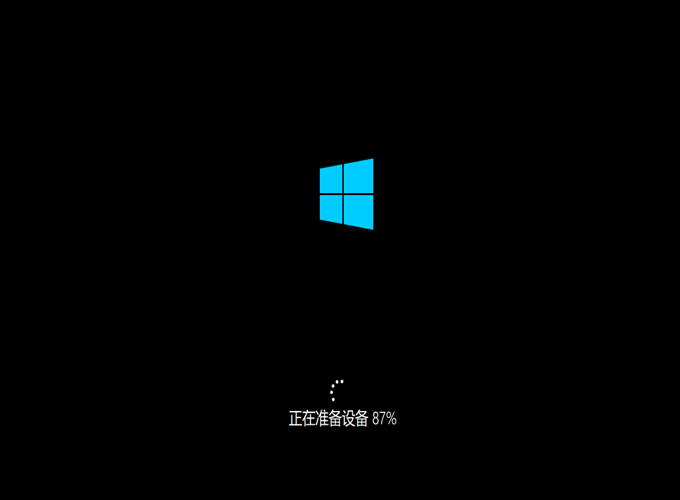 怎么安裝原版的Win10系統(tǒng)？安裝官方的Win10系統(tǒng)教程