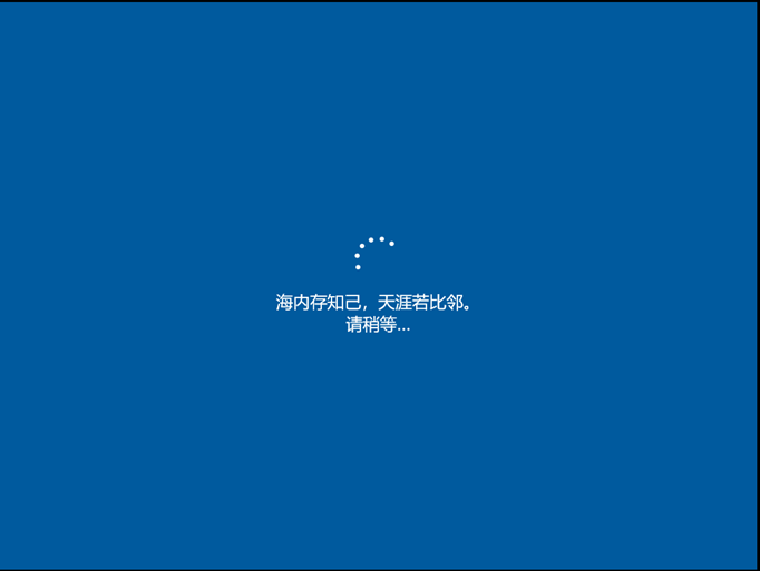 怎么安裝原版的Win10系統(tǒng)？安裝官方的Win10系統(tǒng)教程