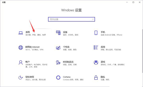 Win10 C盤突然爆滿了怎么清理？小編教你不用軟件直接釋放10多個G！