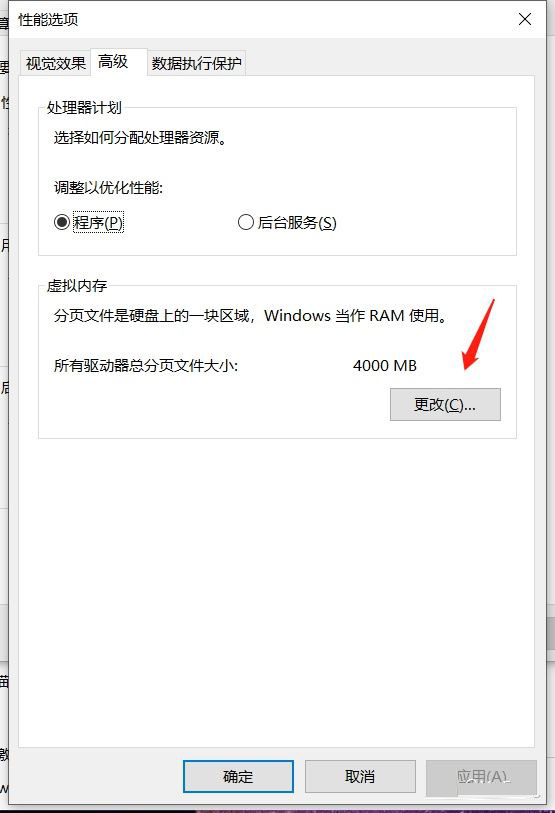 Win10 C盤突然爆滿了怎么清理？小編教你不用軟件直接釋放10多個G！