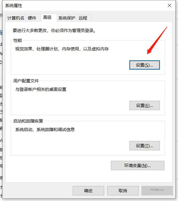 Win10 C盤突然爆滿了怎么清理？小編教你不用軟件直接釋放10多個G！