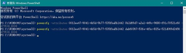 Win10安裝固態(tài)硬盤頻繁的死機怎么辦？