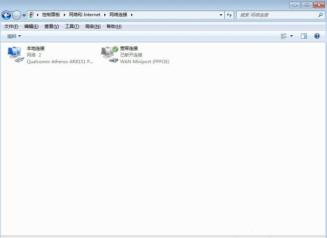 Win7怎么自動獲取IP地址？自動獲取IP地址的方法