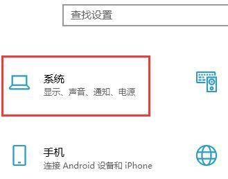Win10 20H2無(wú)法升級(jí)成為Win10 21H1版本怎么辦?