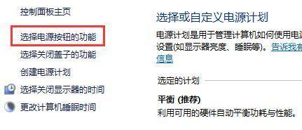 Win10 20H2無(wú)法升級(jí)成為Win10 21H1版本怎么辦?