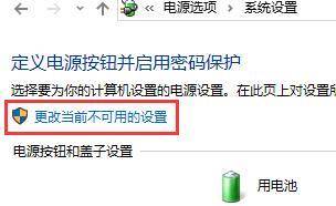 Win10 20H2無(wú)法升級(jí)成為Win10 21H1版本怎么辦?