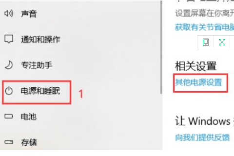 Win10 20H2無(wú)法升級(jí)成為Win10 21H1版本怎么辦?