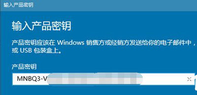 Win10系統(tǒng)更新某些設(shè)置由你的組織來管理怎么解決？