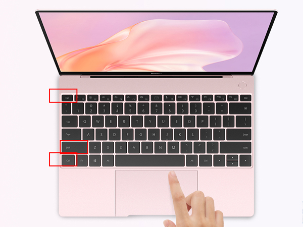 windows10任務(wù)管理器快捷鍵怎么打開(kāi)