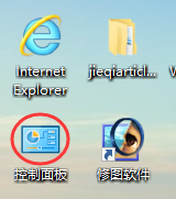 安裝了Win10 21H1正式版系統字體發虛怎么辦？