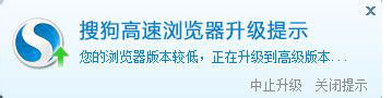 搜狗瀏覽器怎么實現(xiàn)圖標旋轉(zhuǎn)？搜狗瀏覽器實現(xiàn)圖標旋轉(zhuǎn)的方法
