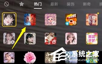 抖音如何拍攝哪吒特效？抖音拍攝哪吒特效的操作步驟