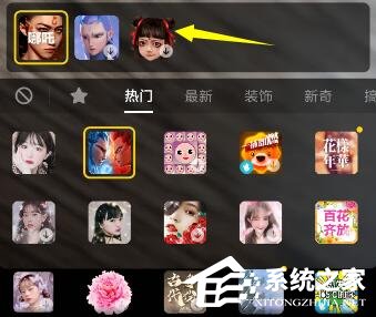 抖音如何拍攝哪吒特效？抖音拍攝哪吒特效的操作步驟