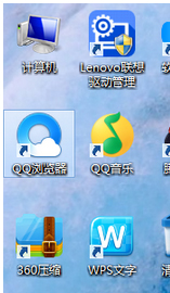 QQ瀏覽器如何更改截圖路徑？QQ瀏覽器更改截圖路徑的方法步驟