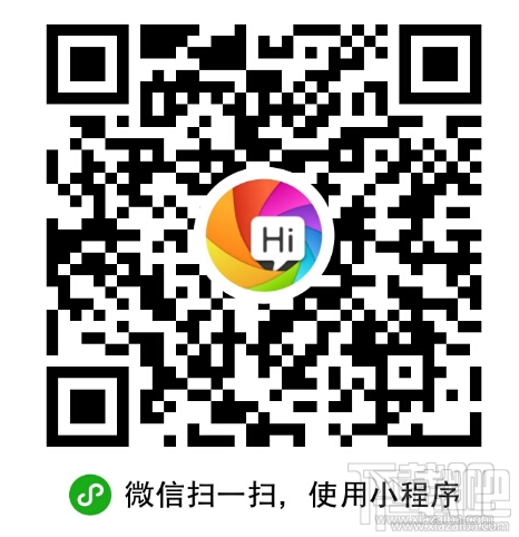 微信小程序新手教程之官方文檔BUG,tip及QA提示