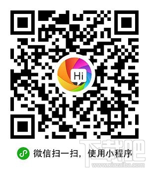 不懂代碼怎么制作微信小程序？微信小程序快速開發工具