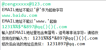 Spring Security實現(xiàn)微信公眾號網(wǎng)頁授權(quán)功能