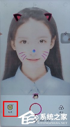 美顏相機如何添加貼紙?美顏相機添加貼紙的操作方法
