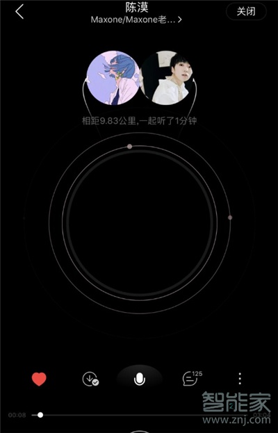 ios網(wǎng)易云怎么一起聽歌