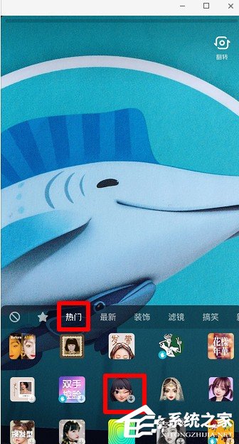 抖音大頭女孩怎么拍攝?抖音潮酷女生拍攝方法
