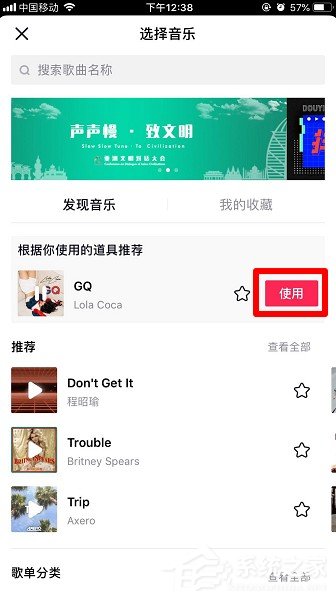 抖音大頭女孩怎么拍攝?抖音潮酷女生拍攝方法