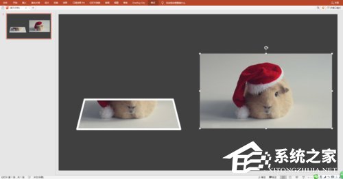 PPT如何制作出3D視覺效果圖片?PPT制作3D視覺效果圖片的方法