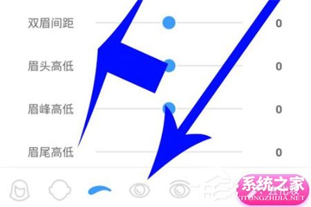 淘寶人生怎么捏臉？淘寶人生捏臉的方法
