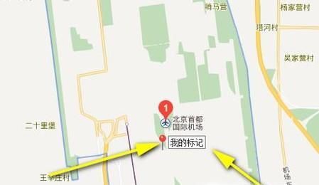 百度地圖如何去掉搜索地圖后的地點(diǎn)標(biāo)記和文字?