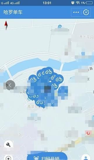 哈羅單車鎖不上怎么辦，更加詳細(xì)解決辦法！