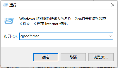 Win10電腦開機(jī)很慢怎么辦?教你一招快速解決電腦開機(jī)慢的問題