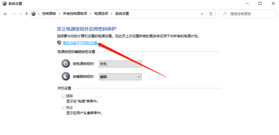 Win10電腦開機(jī)很慢怎么辦?教你一招快速解決電腦開機(jī)慢的問題