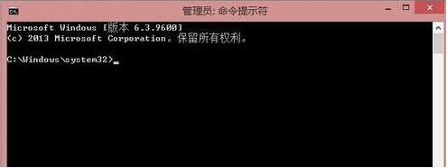win8系統局域網怎么設置？