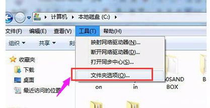 Win10回收站打不開(kāi)怎么辦？