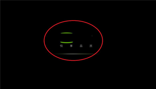 Win7系統(tǒng)網(wǎng)頁(yè)視頻無法播放怎么解決？