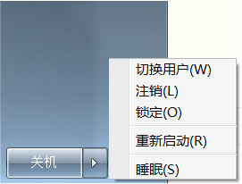 Win7系統(tǒng)網(wǎng)頁(yè)視頻無法播放怎么解決？