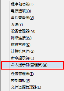 Win7系統如何使用dos命令添加靜態路由？