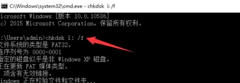 Win7旗艦版電腦無(wú)法讀取SD卡怎么回事?