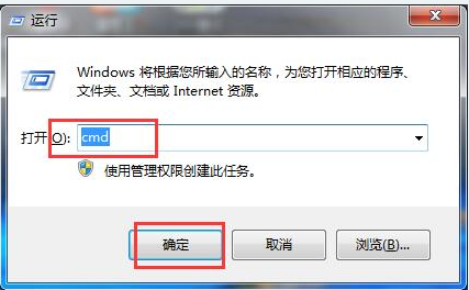 Win7旗艦版電腦無(wú)法讀取SD卡怎么回事?