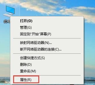Win10 21H2怎么開(kāi)啟控制面板?Win10 21H2打開(kāi)控制面板方法介紹