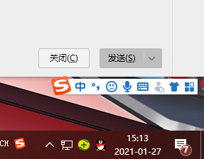 Win10筆記本電腦任務欄的音量喇叭不見了怎么辦?