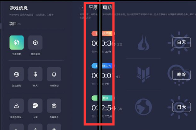 Win10X系統沒有軟件怎么辦?Win10X沒有軟件要怎么解決?