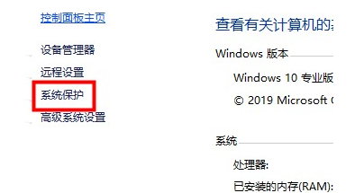 Win10電腦很卡怎么辦？Win10電腦必須做的優(yōu)化教程