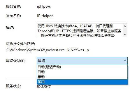 Win10電腦很卡怎么辦？Win10電腦必須做的優(yōu)化教程