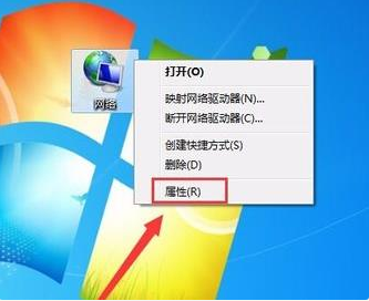 Win7電腦無線網(wǎng)絡(luò)連接不見了怎么辦?