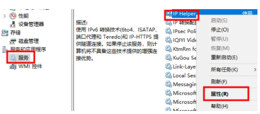 Win10電腦很卡怎么辦？Win10電腦必須做的優(yōu)化教程