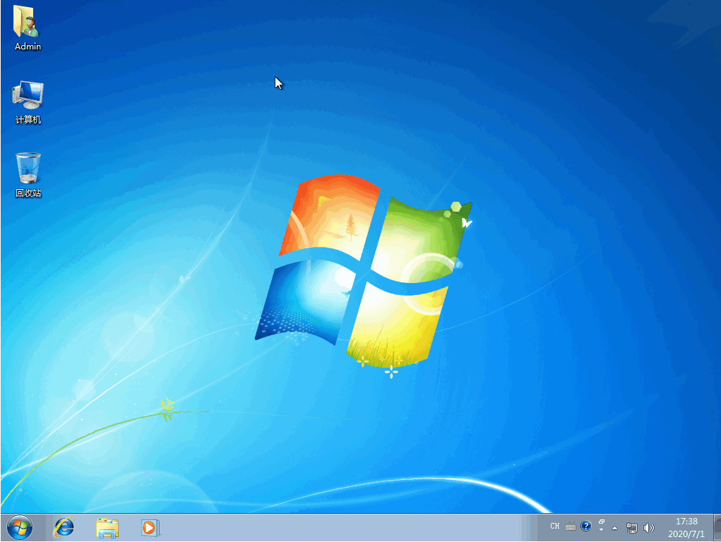 Win7系統如何強制刪除開機密碼？